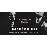 Ð¤Ð¾ÑÐ¾Ð³ÑÐ°ÑÐ¸Ð¸ Ð½Ð° ÑÑÐµÐ½Ðµ ÐÐ½Ð´ÑÐµÑ_502-MDZq6sgUTHqThlf5SRnDOm80FxqA0Gsy.jpg